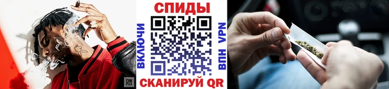 гидра ссылка  Воткинск  Бутират 1.4BDO  что такое наркотик 