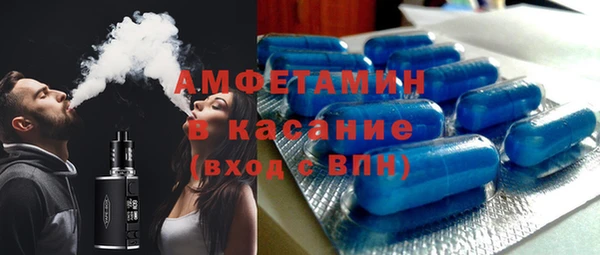 прущие грибы Верхний Тагил