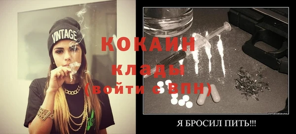 МДПВ Верхнеуральск