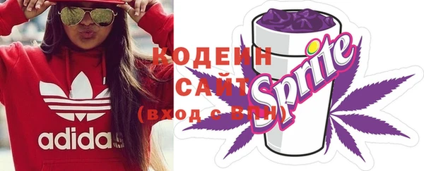 МДПВ Верхнеуральск