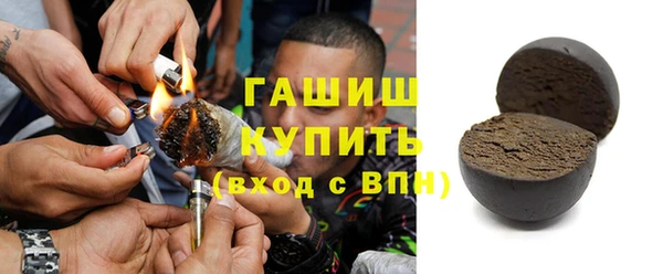прущие грибы Верхний Тагил