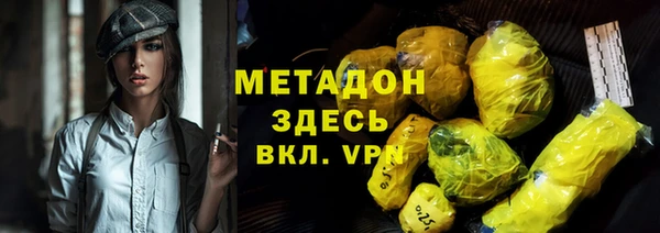 jwh Бутурлиновка