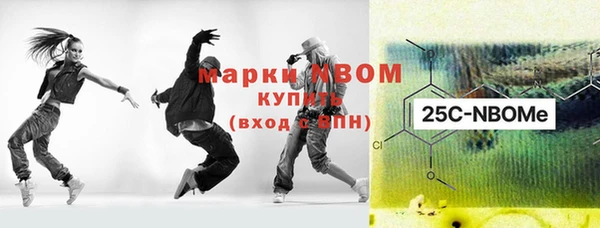 МДПВ Верхнеуральск