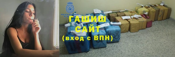 МДПВ Верхнеуральск