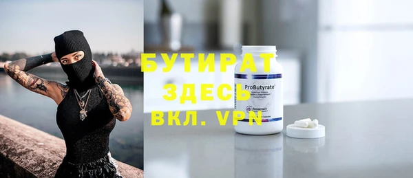 МДПВ Верхнеуральск