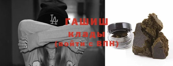 МДПВ Верхнеуральск
