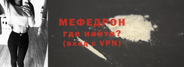МДПВ Верхнеуральск
