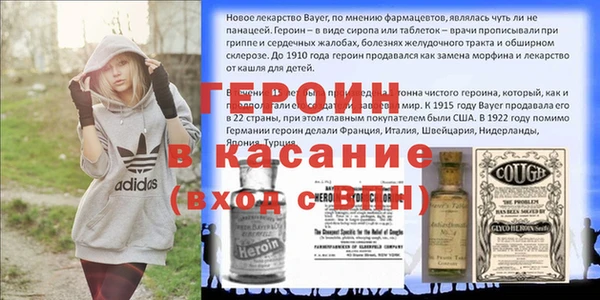 МДПВ Верхнеуральск