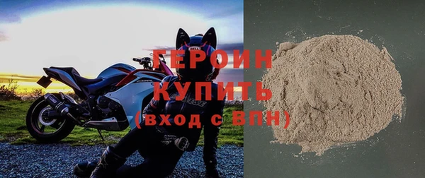 МДПВ Верхнеуральск