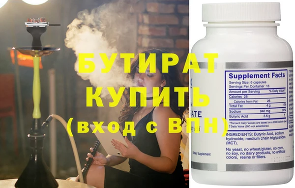 МДПВ Верхнеуральск