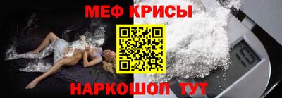 ПСИЛОЦИБИНОВЫЕ ГРИБЫ Владивосток