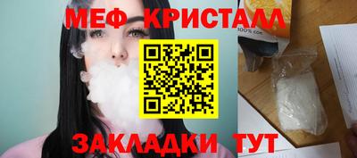 MDMA Premium VHQ Владимир