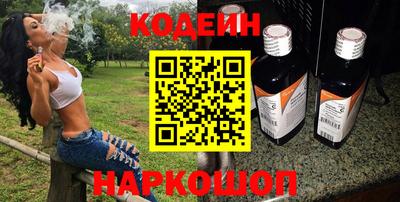 MDMA Premium VHQ Владимир