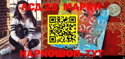 синтетический гашиш Владикавказ