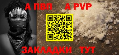 MDMA Premium VHQ Владимир