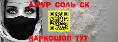 ПСИЛОЦИБИНОВЫЕ ГРИБЫ Владивосток