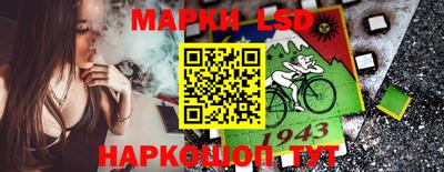 ПСИЛОЦИБИНОВЫЕ ГРИБЫ Владивосток