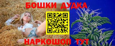 синтетический гашиш Владикавказ
