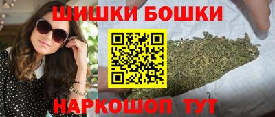 ПСИЛОЦИБИНОВЫЕ ГРИБЫ Владивосток