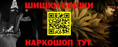 MDMA Premium VHQ Владимир