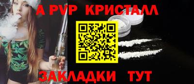 ПСИЛОЦИБИНОВЫЕ ГРИБЫ Владивосток