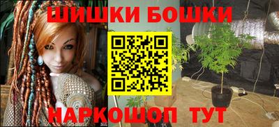 ПСИЛОЦИБИНОВЫЕ ГРИБЫ Владивосток