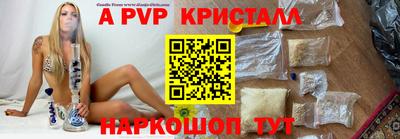 MDMA Premium VHQ Владимир