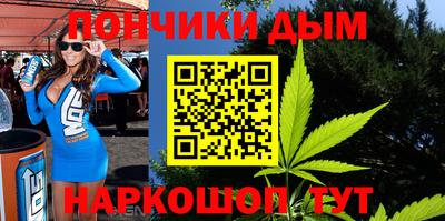 MDMA Premium VHQ Владимир