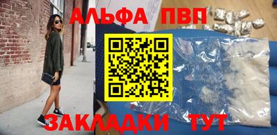 ПСИЛОЦИБИНОВЫЕ ГРИБЫ Владивосток