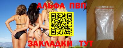 MDMA Premium VHQ Владимир