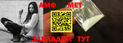 синтетический гашиш Владикавказ