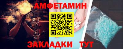 ПСИЛОЦИБИНОВЫЕ ГРИБЫ Владивосток