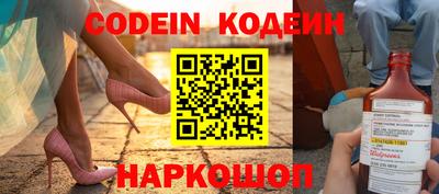 ПСИЛОЦИБИНОВЫЕ ГРИБЫ Владивосток