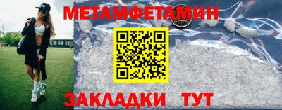 ПСИЛОЦИБИНОВЫЕ ГРИБЫ Владивосток