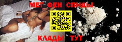 ПСИЛОЦИБИНОВЫЕ ГРИБЫ Владивосток