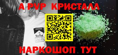 ПСИЛОЦИБИНОВЫЕ ГРИБЫ Владивосток
