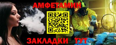 MDMA Premium VHQ Владимир