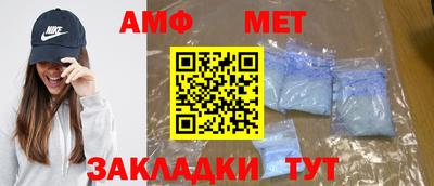 MDMA Premium VHQ Владимир