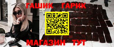 ПСИЛОЦИБИНОВЫЕ ГРИБЫ Владивосток