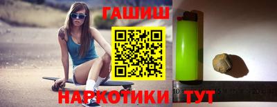 ПСИЛОЦИБИНОВЫЕ ГРИБЫ Владивосток