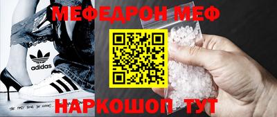 MDMA Premium VHQ Владимир