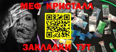 MDMA Premium VHQ Владимир