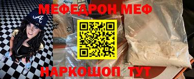 ПСИЛОЦИБИНОВЫЕ ГРИБЫ Владивосток