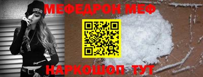 MDMA Premium VHQ Владимир